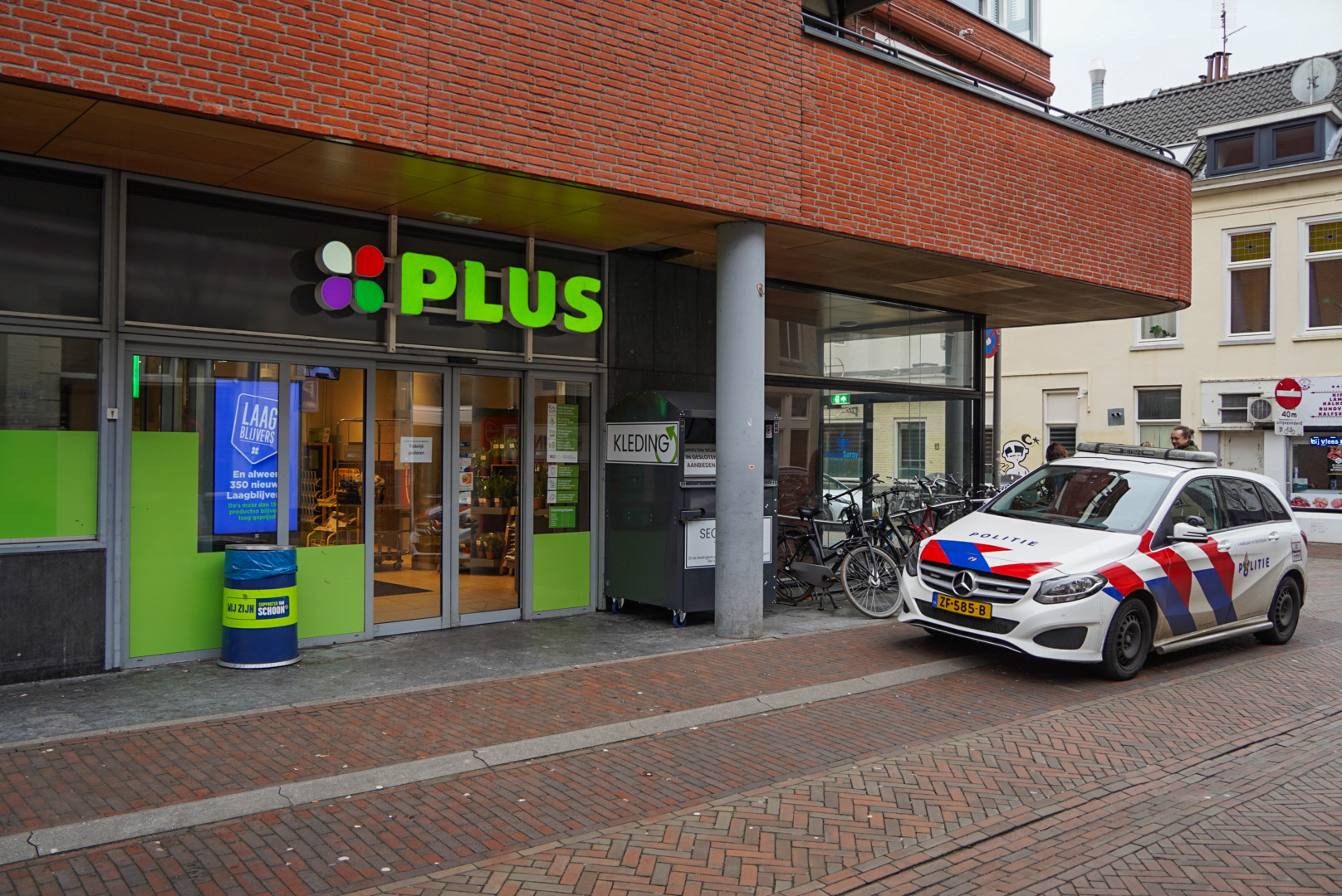 Melding van overval op Plus supermarkt in Arnhem