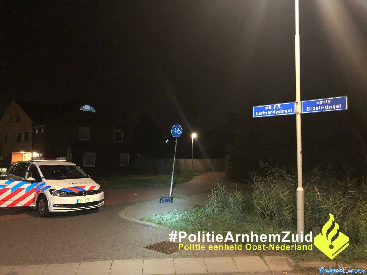 Twee slachtoffers beroofd door grote groep met vuurwapen