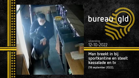 Inbreker steelt kassa lade en de televisie van sportclub in Arnhem